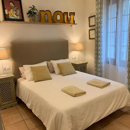 Centrico Apartamento1b Appartamento